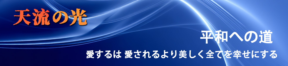 上江洲義秀 公式サイト - Yoshihide Uezu Official Web Site -